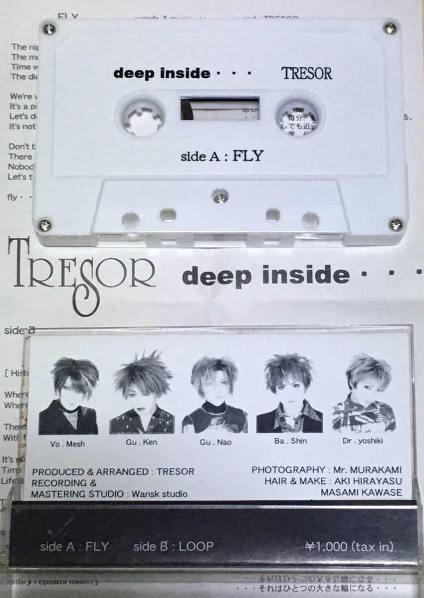 ◆ TRESOR デモテープ「 deep inside・・・ 」V系　ドレミ團　怪人二十面奏　Le view Mystic Moon 月ノ破片_画像2