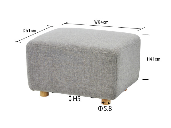 東谷 キューブ オットマン グレー W64×D51×H41 SS-118GYA ソファ 足置き 1人掛 ファブリック 布地 メーカー直送 送料無料_画像2