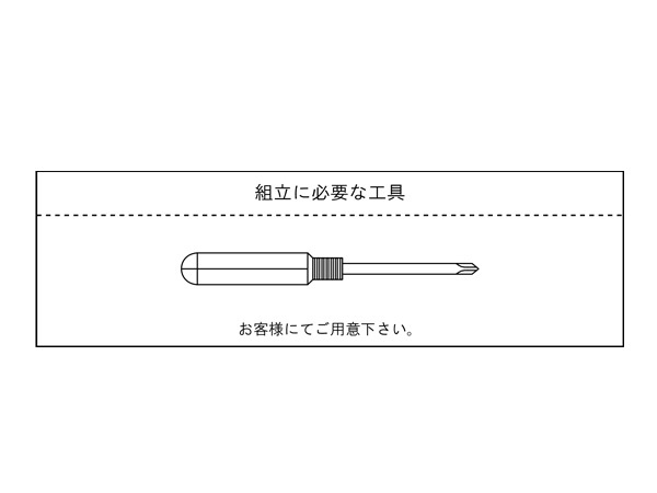 東谷 マガジンラックテーブル ナチュラル W100×D55×H36 LE-300NA ローテーブル センターテーブル レトロ 収納 メーカー直送 送料無料_画像3