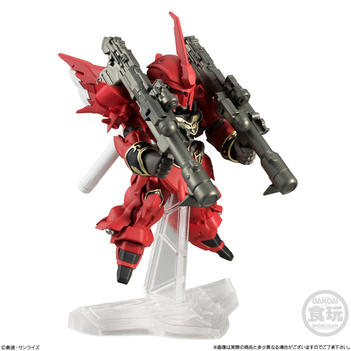  новый товар нераспечатанный FW GUNDAM CONVERGE EX23 MSN-06S SINANJU FULL WEAPON SETsi наан ju полный wepon комплект Gundam темно синий балка ji