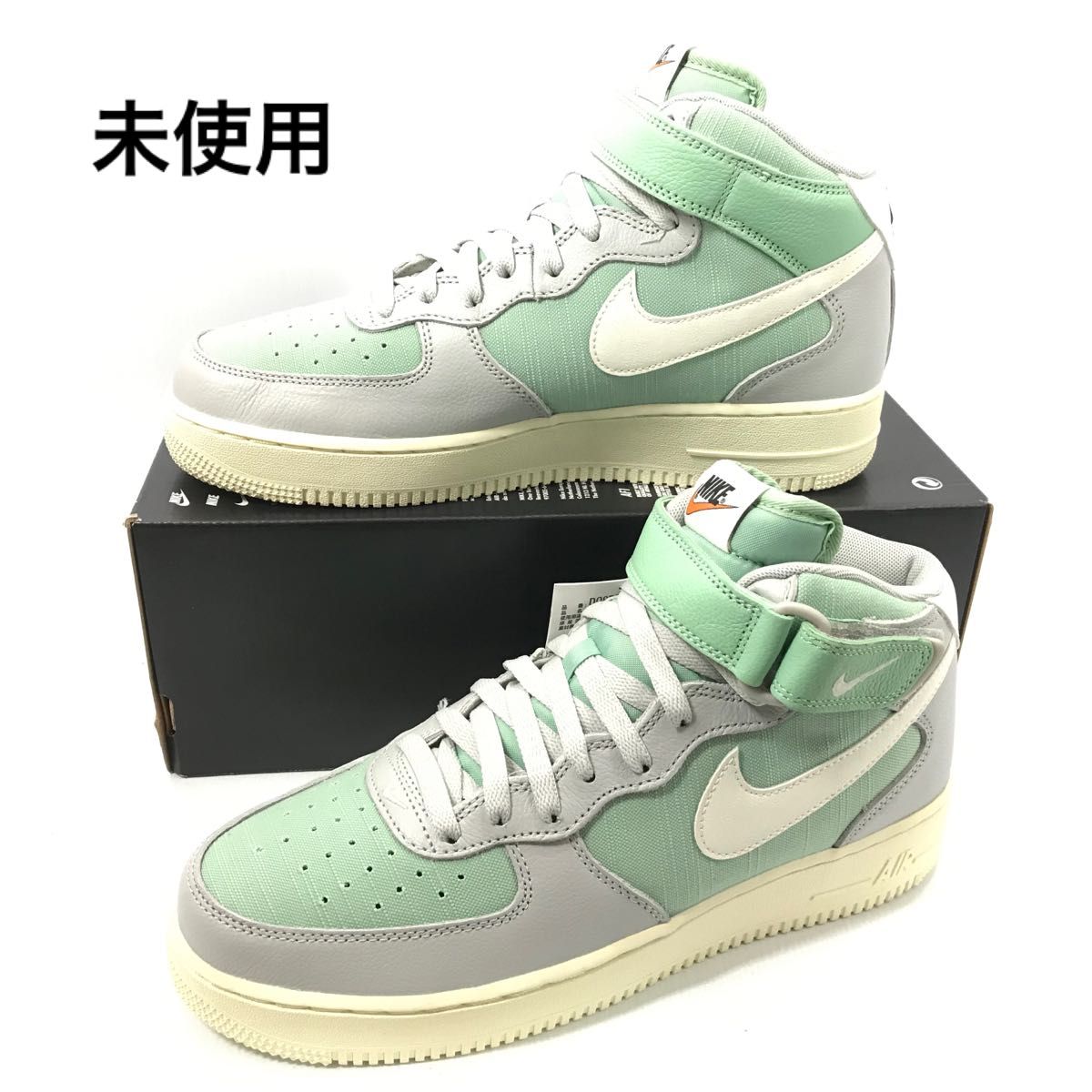 NIKE(ナイキ)] AIR FORCE 1 ´07 LX WW (28cm)-