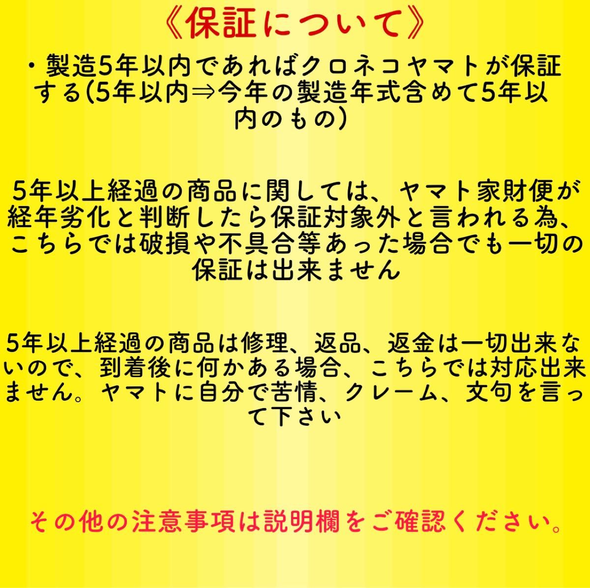 送料設置込 洗濯機 パナソニック 2018年製 6 0kg|PayPayフリマ