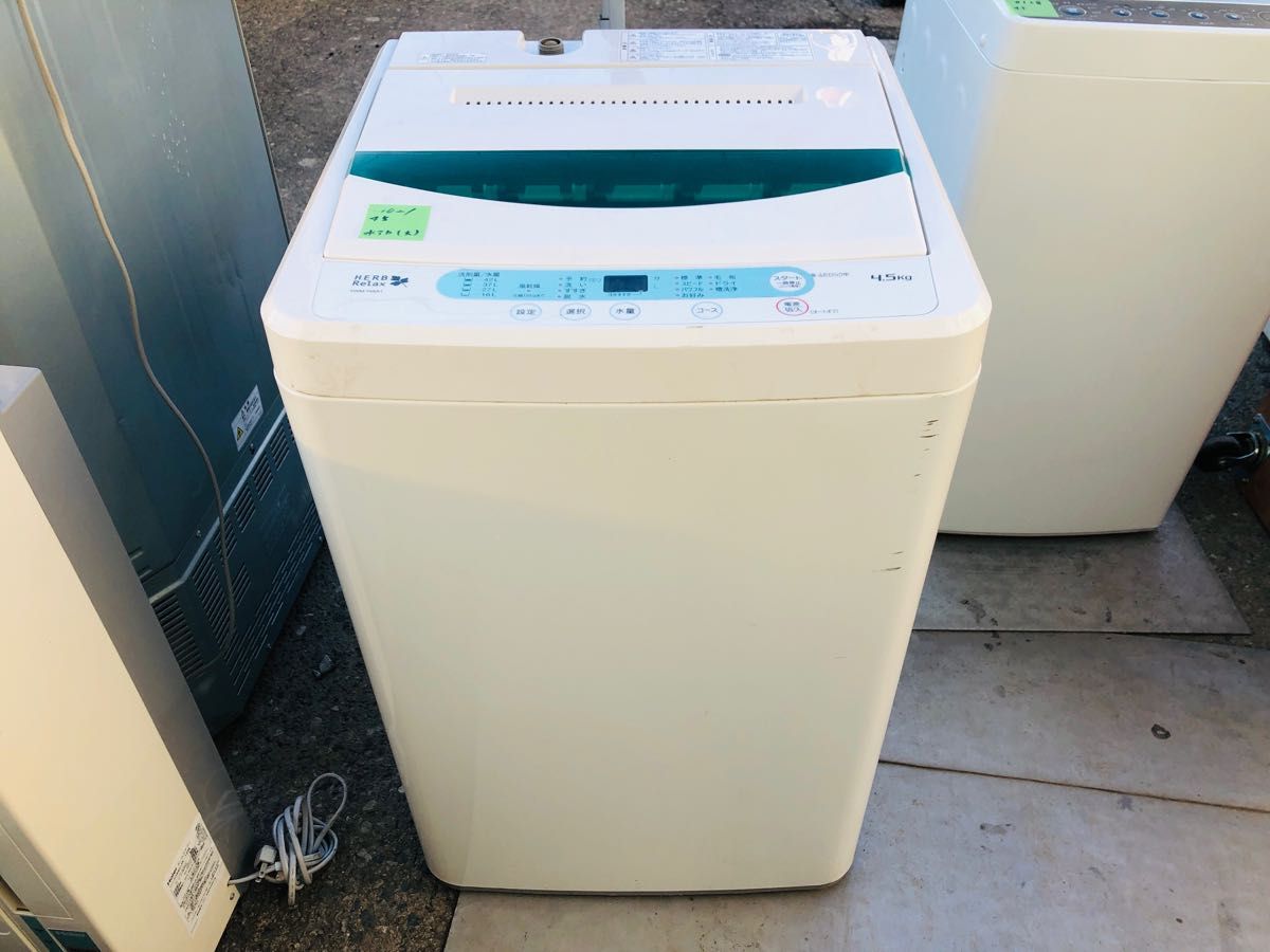 ヤマダセレクト洗濯機2019年製 - 生活家電