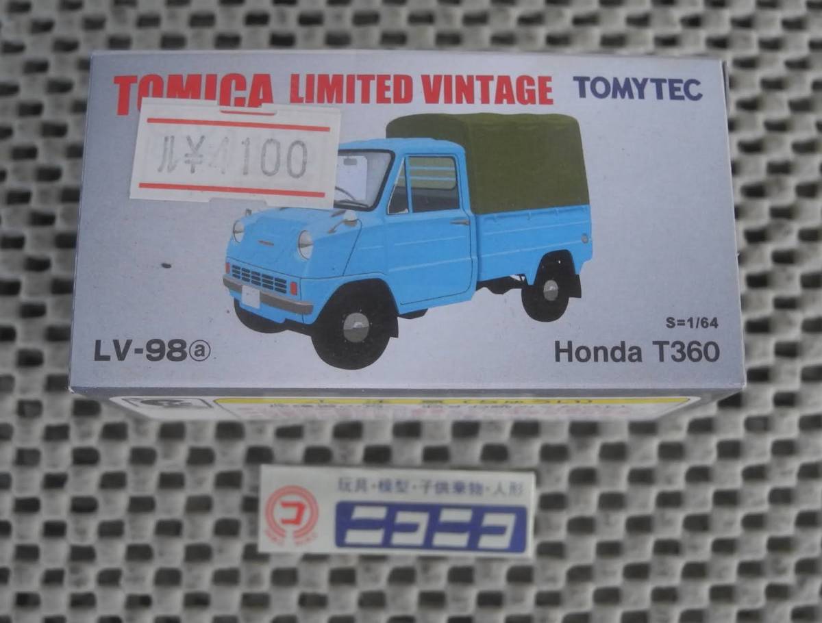 ◎新品未開封◎ ホンダ T360 LV-98a 青 1/64 / Honda T360 TOMICA LIMITED VINTAGE/_画像1