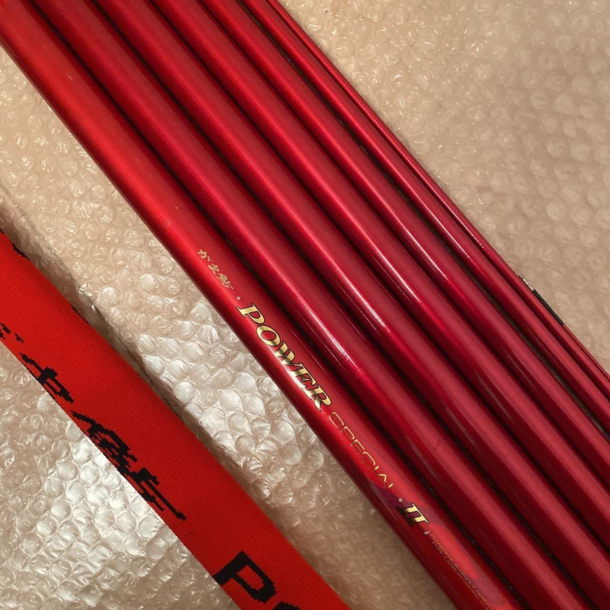 美品 がま鮎 パワースペシャル Ⅱ 引抜早瀬 90 power special 美品 がま鮎 パワースペシャル Ⅱ 引抜早瀬 90 power special