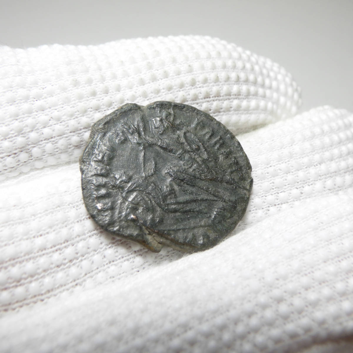 【古代ローマコイン】Constantius II（コンスタンティウス2世）クリーニング済 ブロンズコイン 銅貨(n5SVGNS6jh)_画像7