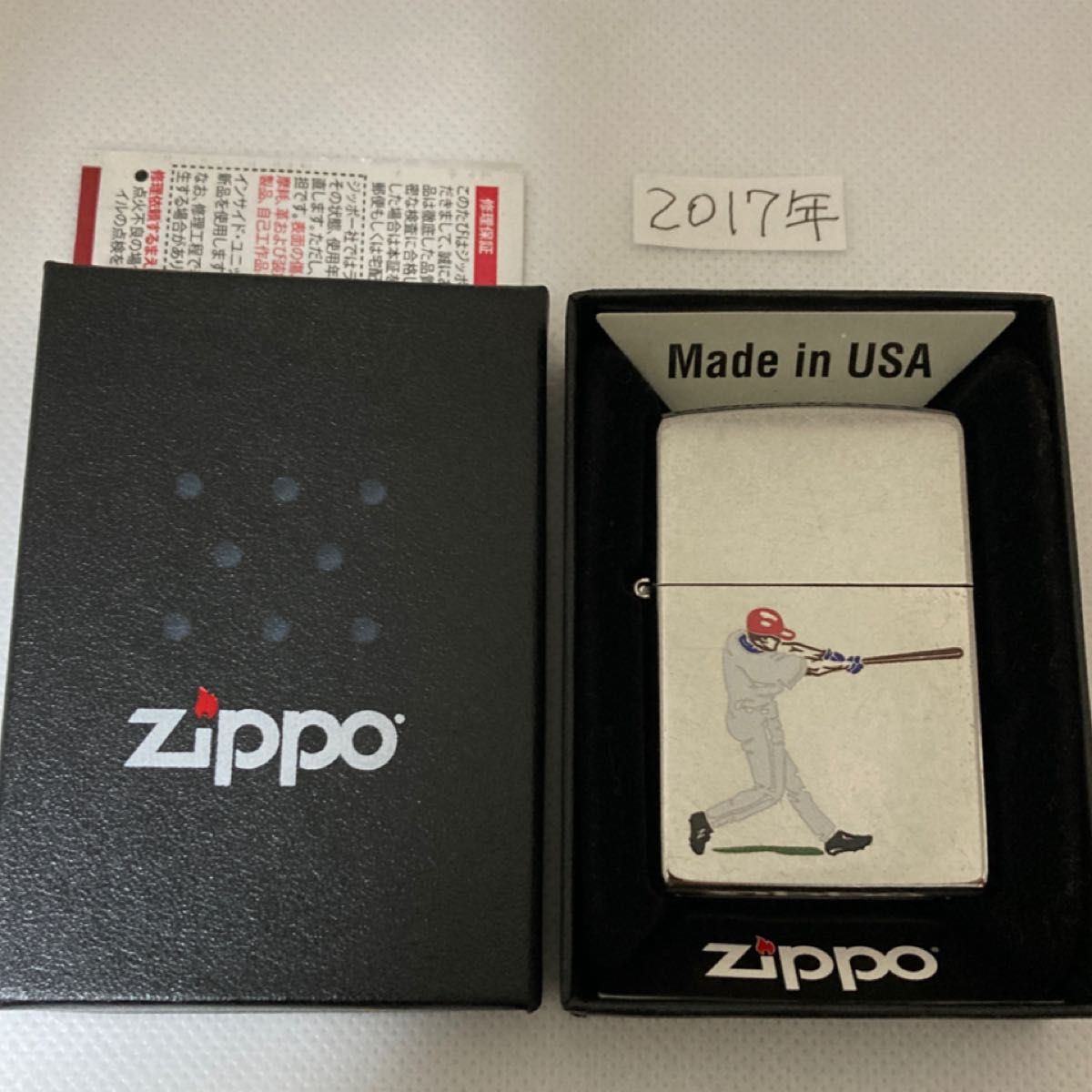 ZIPPOライター SPORT 1951 未使用 極美品 箱付き 2017年製 ZIPPOライター SPORT 1951 未使用 極美品 箱付き 2017年製