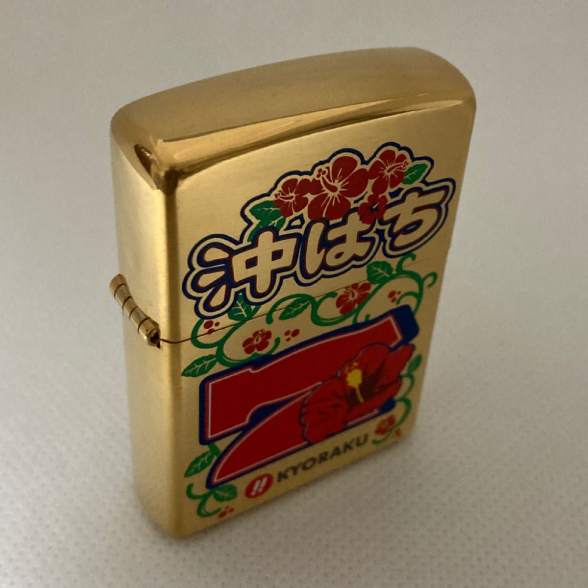 ZIPPOライター　沖ぱち　KYORAKU  SOLID BRASS  未使用　極美品　鏡面　箱付き　2004年製