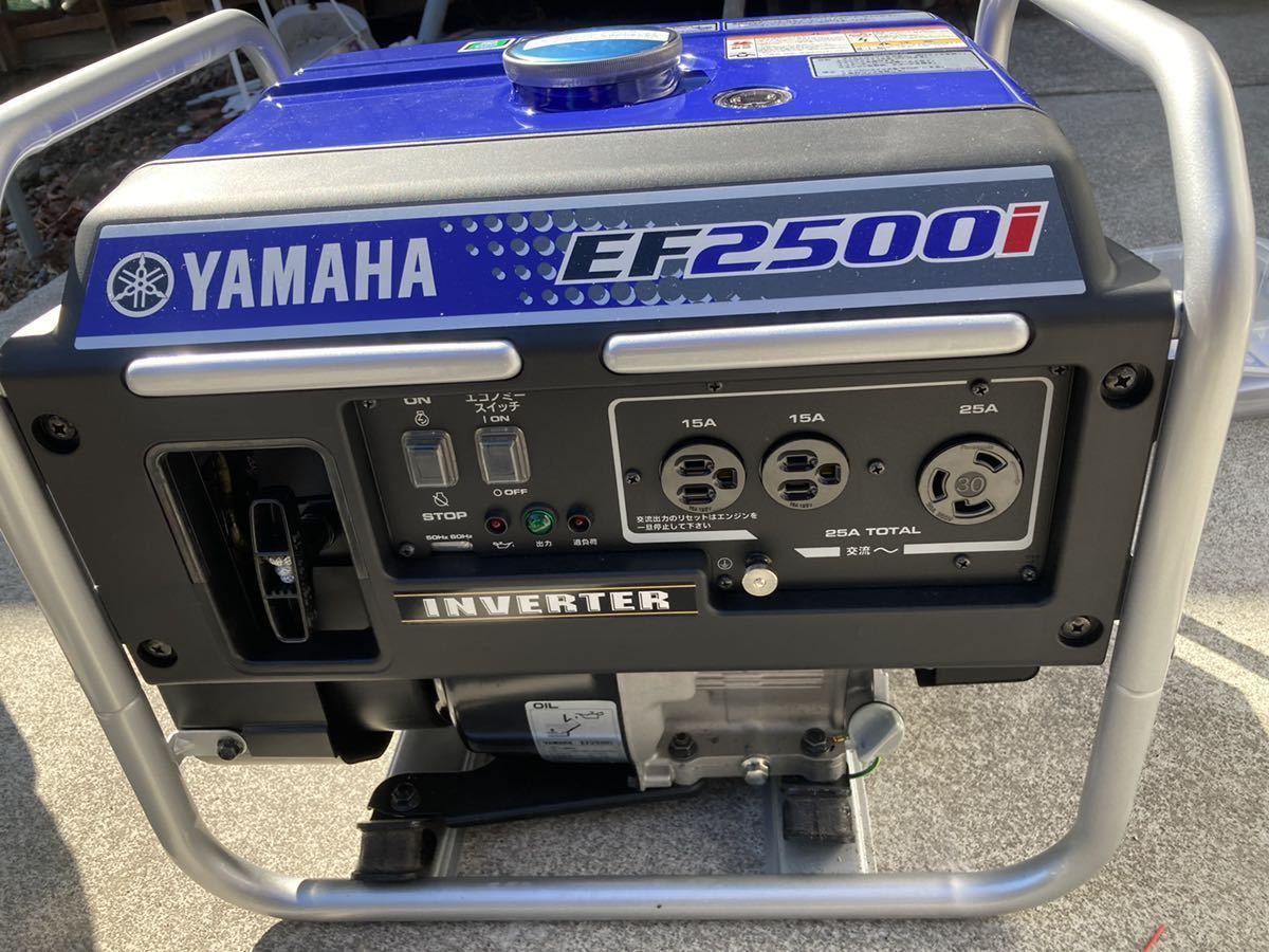 スーパーセール期間限定 YAMAHA EF2500I インバーター発電機 ヤマハ ...