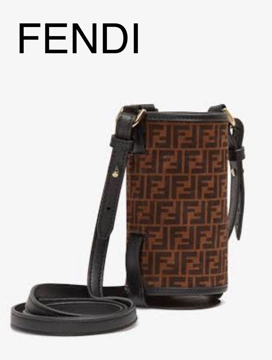 FENDI フェンディ ボトルホルダー ほぼ未使用 ボトル無し ショルダーバッグ 斜めがけ 高品質 本革 ブラウン