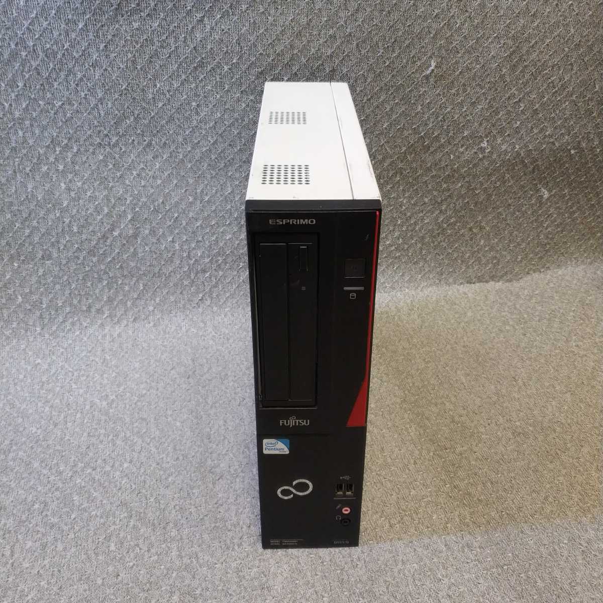 Windows XP・7・10 OS選択可 富士通 FUJITSU D551/G FMVD05001 Pentium G2020/メモリ2GB/HDD250GB/便利ソフト/リカバリー作成/T059P_画像1