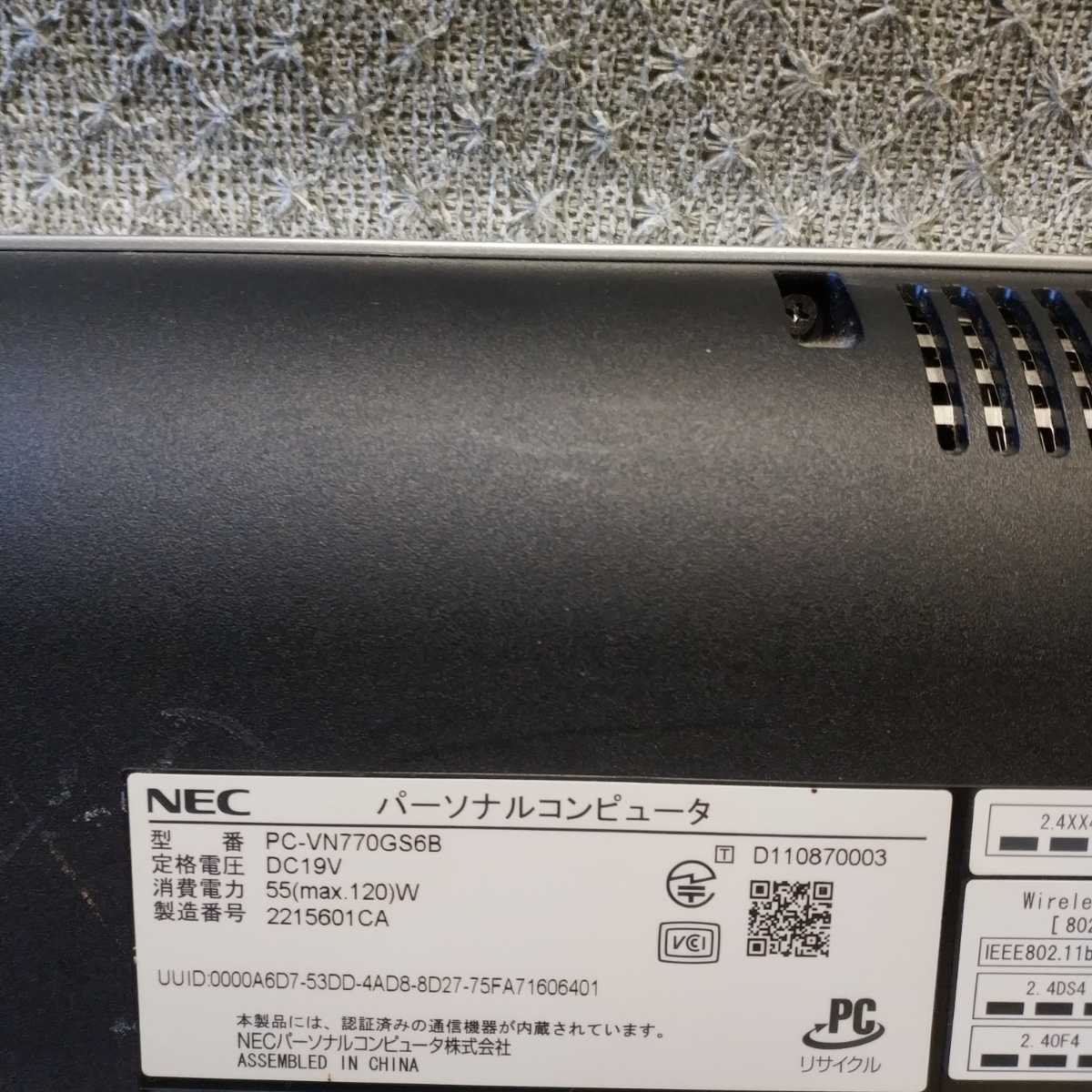 Windows XP 7 10 11 OS選択可 NEC 一体型 VALUESTAR VN770/GS PC