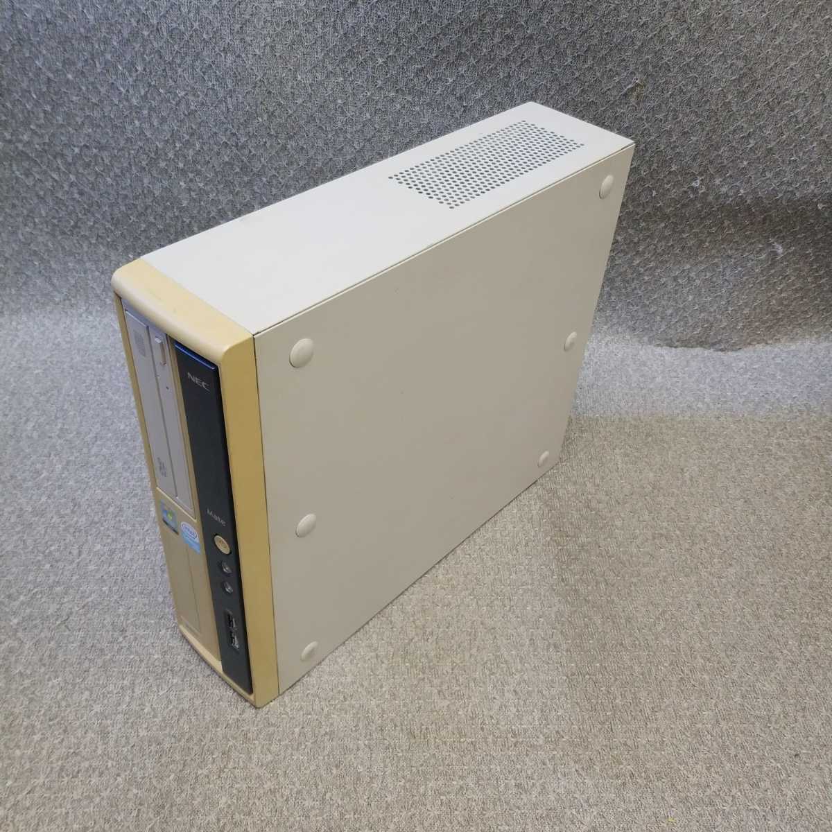 愛用 Windows XP・7・Vista 1.80GHz/メモリ2GB/HDD160GB/便利ソフト