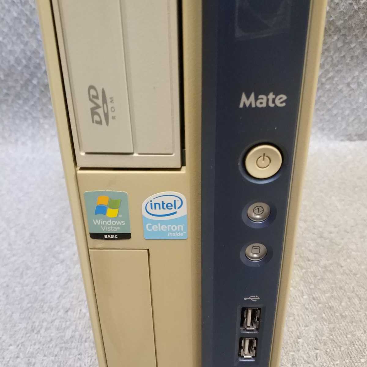 愛用 Windows XP・7・Vista 1.80GHz/メモリ2GB/HDD160GB/便利ソフト