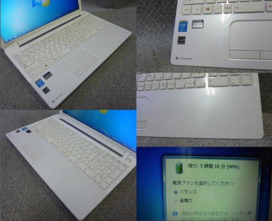 ★Windows 7,10,11 選択可 東芝 Dynabook B354/25KW ★ Core i5 4200M 2.50GHz/4GB/500GB/DVD/無線/カメラ/便利なソフト/リカバリ作成/1965_画像4