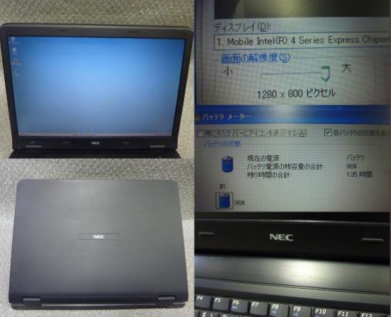 Windows XP のノートPCが必要な方へ 7・10 選択可 14 1” NEC VF-7 Core