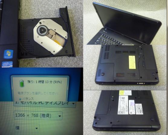 素敵な 15.6” 選択可 XP・7・10 Windows NEC 2.20GHz/4GB/250GB/DVDRAM