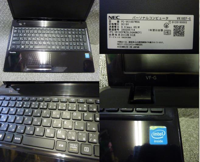 Windows XP・7・10 選択可 15.6” NEC VersaPro VF-G ★Celeron 1000M/4GB/160GB/DVDRAM/USB3.0/Webカメラ/便利なソフト/リカバリ作成/1951