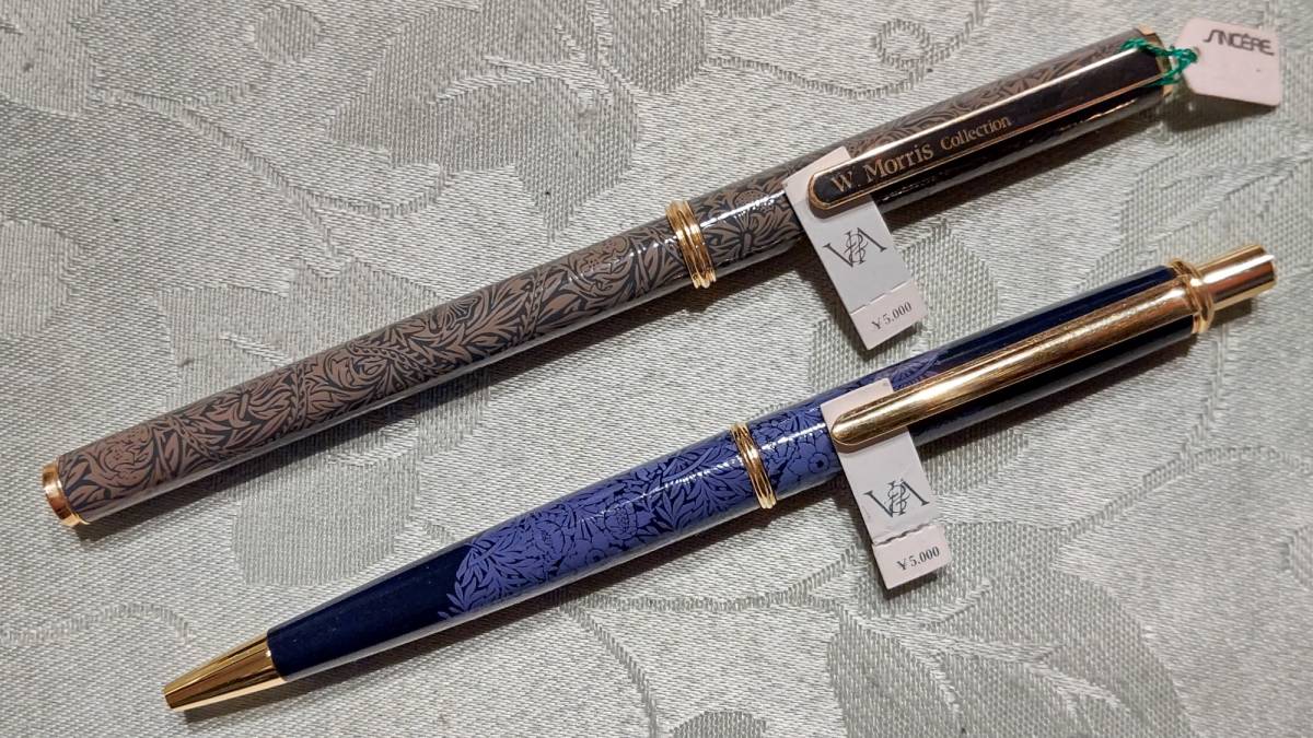 William Morris Collection ウィリアムモリス　筆記具 Yahoo!オークション -「morris」(文房具) の落札相場・落札価格