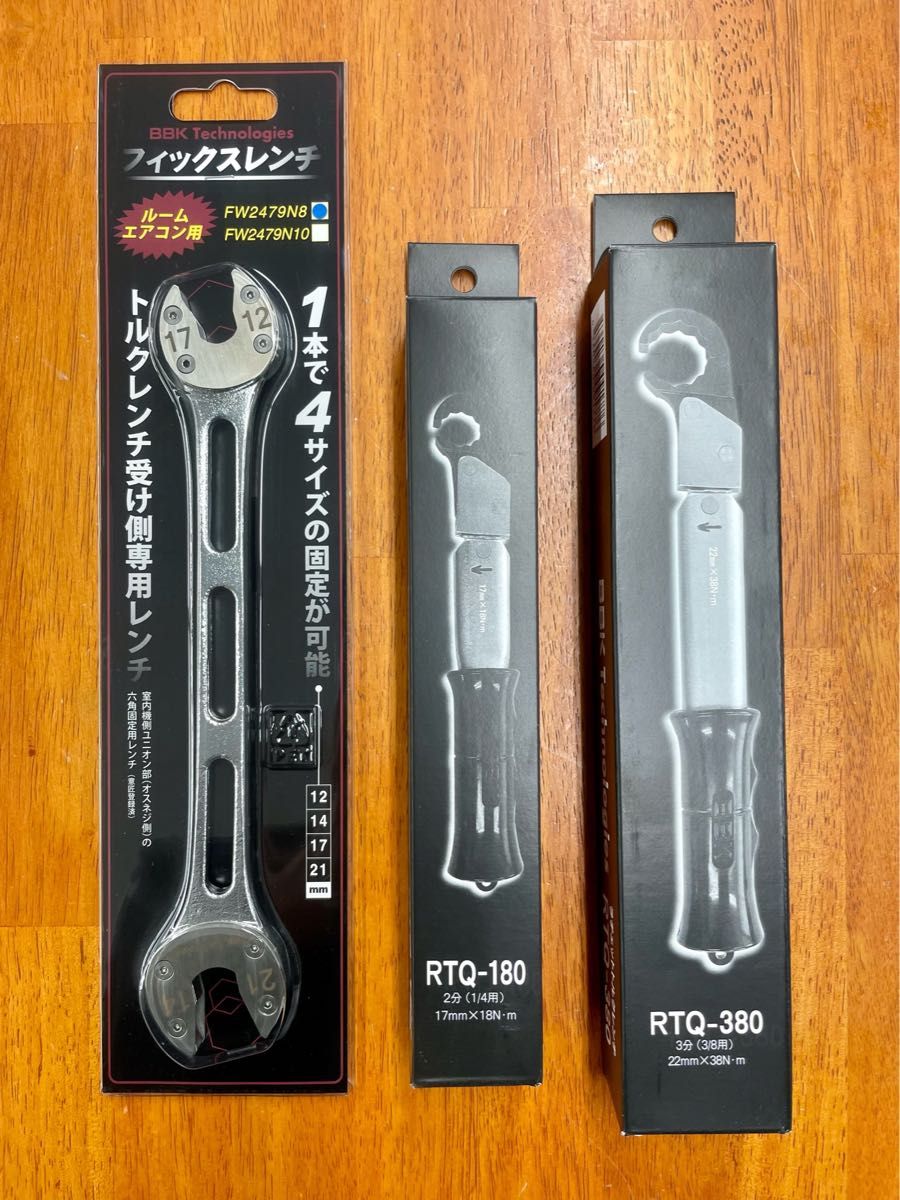 BBK ラチェットトルクレンチ(1 4) RTQ-180 - 通販 - escopil.co.mz