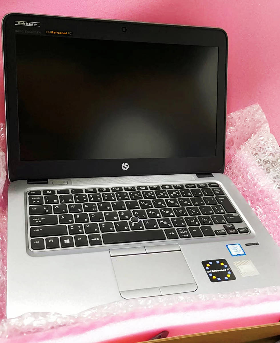 売れ筋がひ贈り物！ A+レベル！HP-820G3 美品保証 i5-6200U搭載・8GB