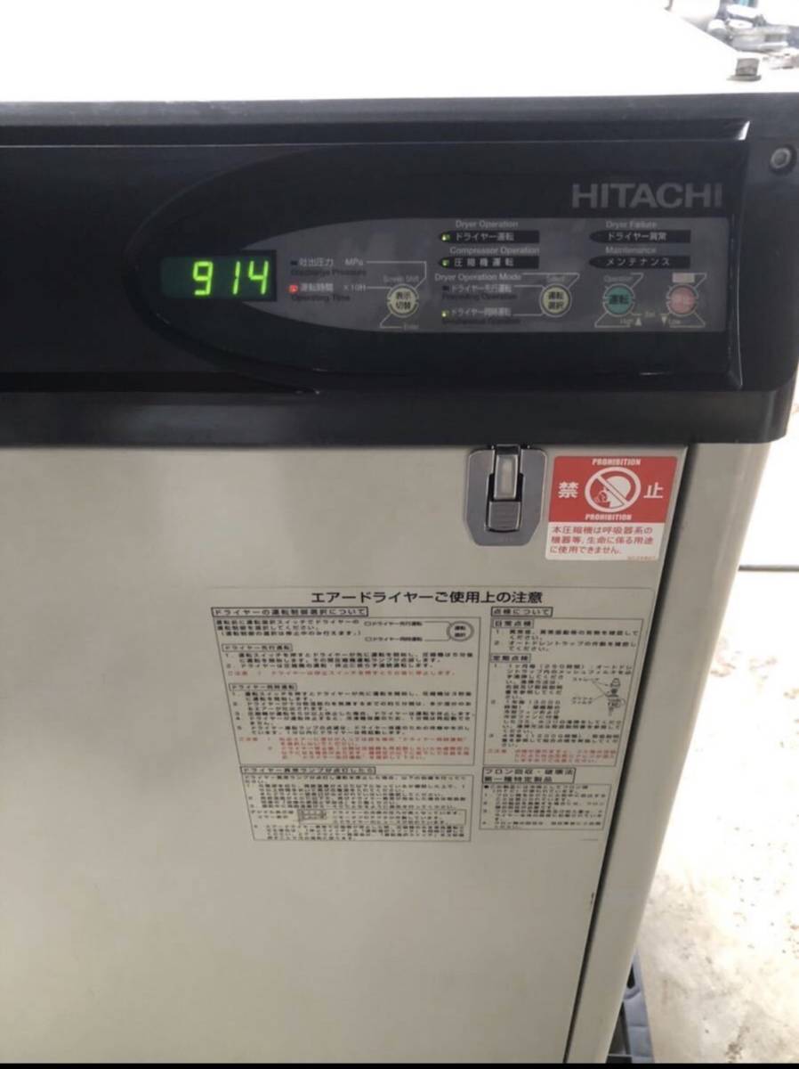 中古。HITACHI コンプレッサー PDB-3.7MA5 3.7kw 動作確認済み 良品 。_画像6