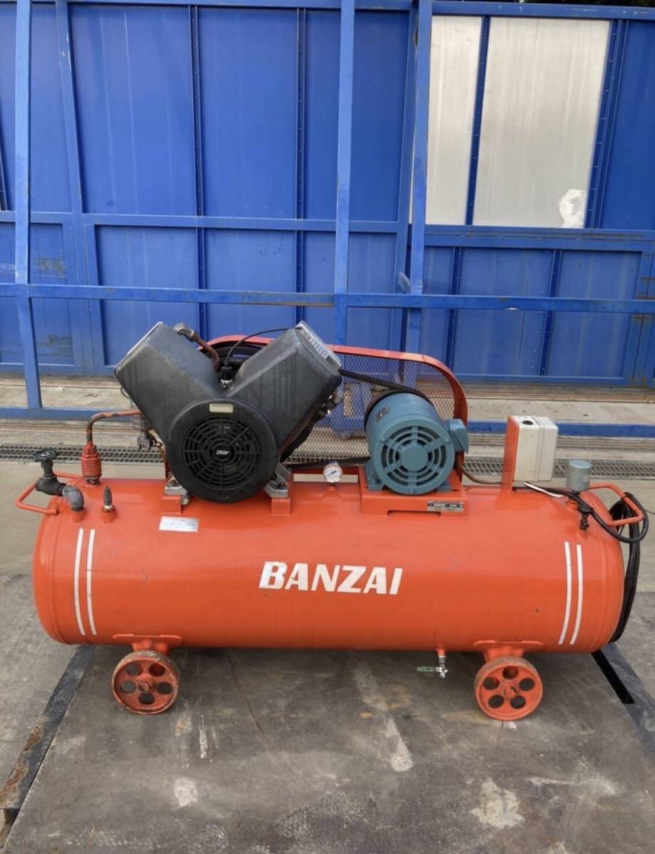 中古。BANZAI エアーコンプレッサー CT-237LP 200V 動作確認済み 良品 。