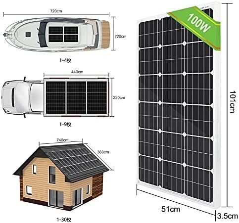 ECO-WORTHY ソーラーパネル 100W 単結晶【 毎日の発電量は約0.4 ECO-WORTHY ソーラーパネル 100W 単結晶【 毎日の発電量は約0.4