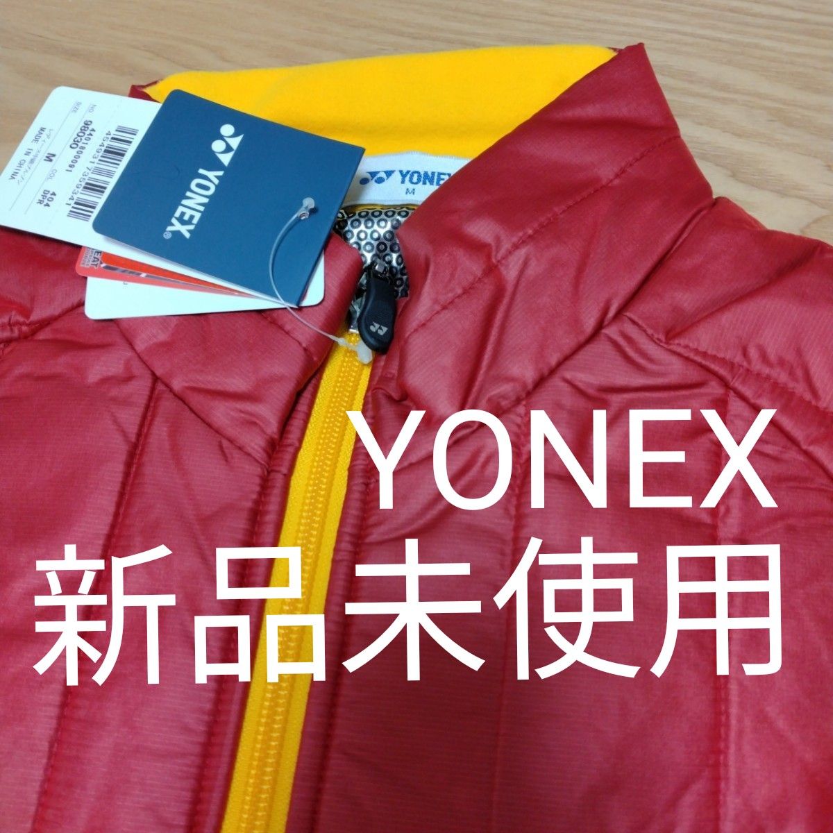 YONEX ダブル ヒートカプセル ウエア レッド