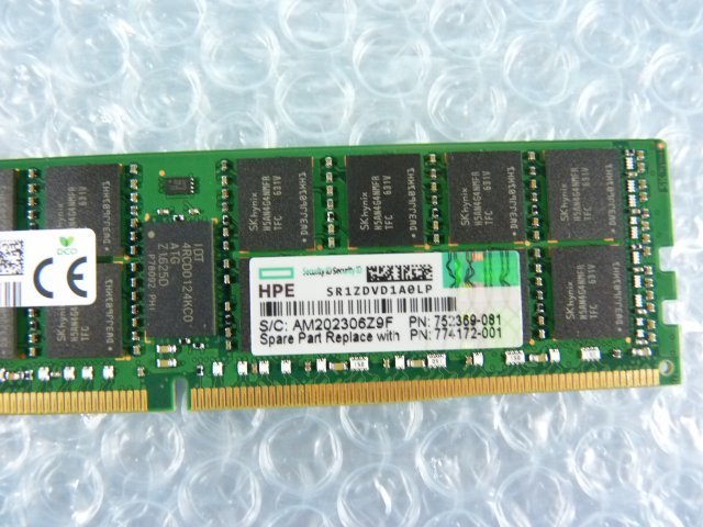 1NGU // 16GB DDR4 17000 PC4-2133P-RA0 Registered RDIMM 2Rx4 HMA42GR7MFR4N-TF 752369-081 774172-001 // HP ProLiant DL360 Gen9 取外の画像3