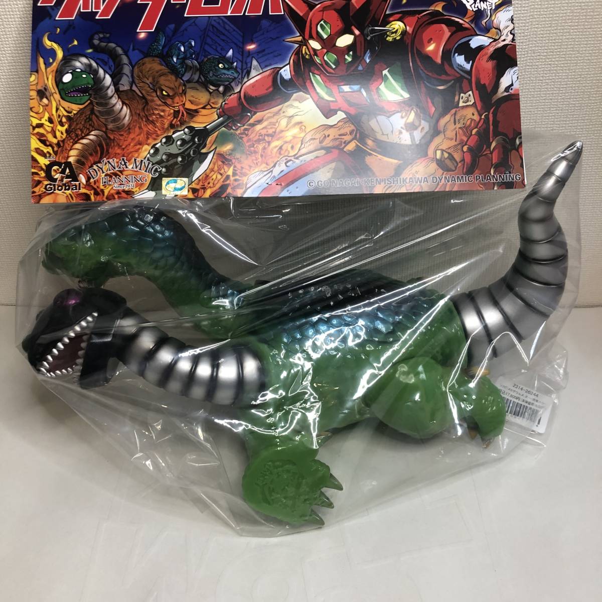 PLANET X メカザウルス ズー 恐竜カラー / 墓場の画廊 ゲッターロボ