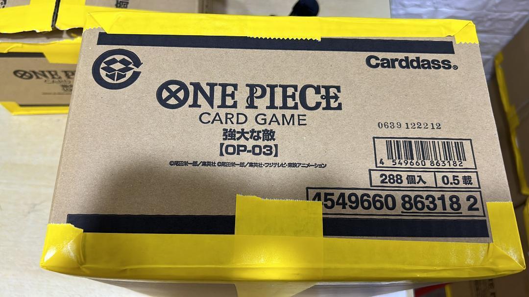 現金特価 ワンピース ONE OP03 カートン カードゲーム PIECE カード