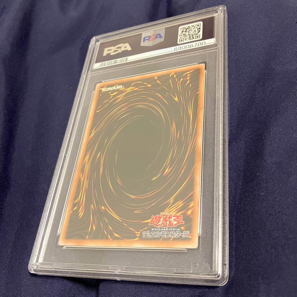 品質のいい品質のいい守護神官マハード 完美品 PSA10 遊戯王 その他