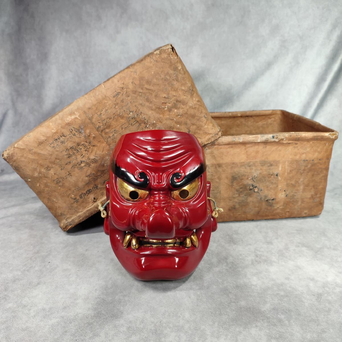 ふるさと納税 その他 tritec 木彫り能面 季節/年中行事 天狗面 備中