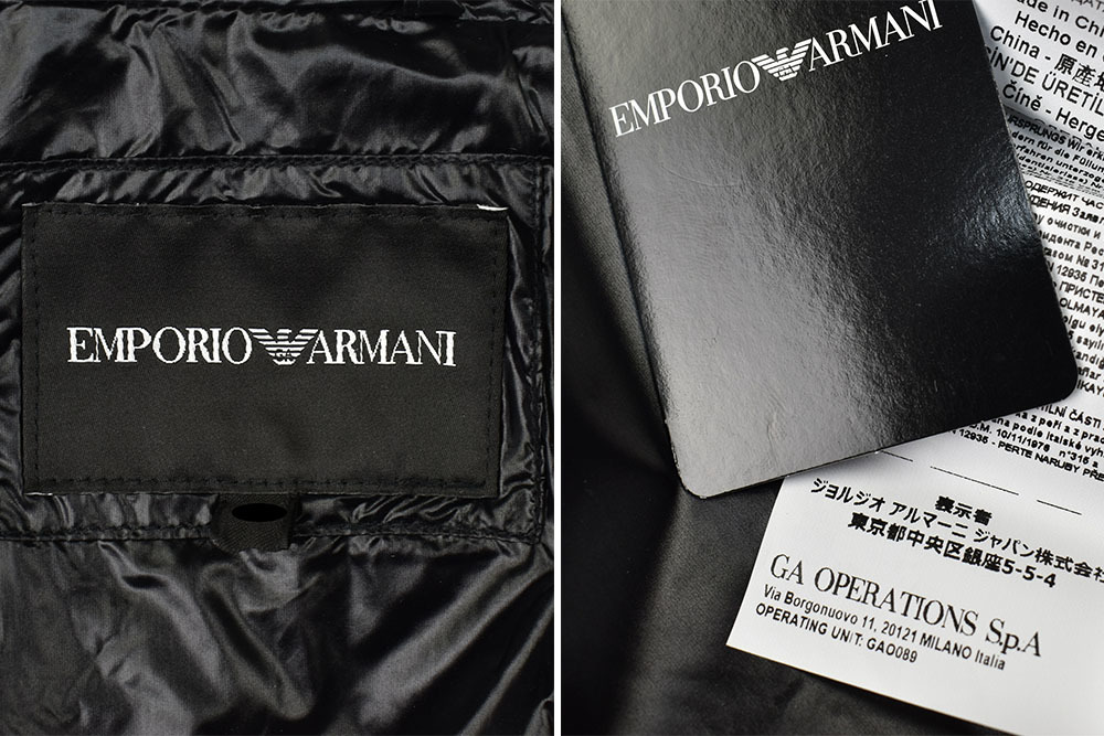EMPORIO ARMANI ウルトラライト ホワイトダックダウン ジャケット 【美