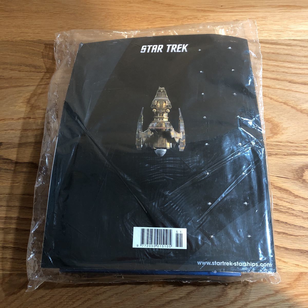 STAR TREK/ Star Trek Star sip collection 51 [WARSHIP] figure EAGLEMOSS