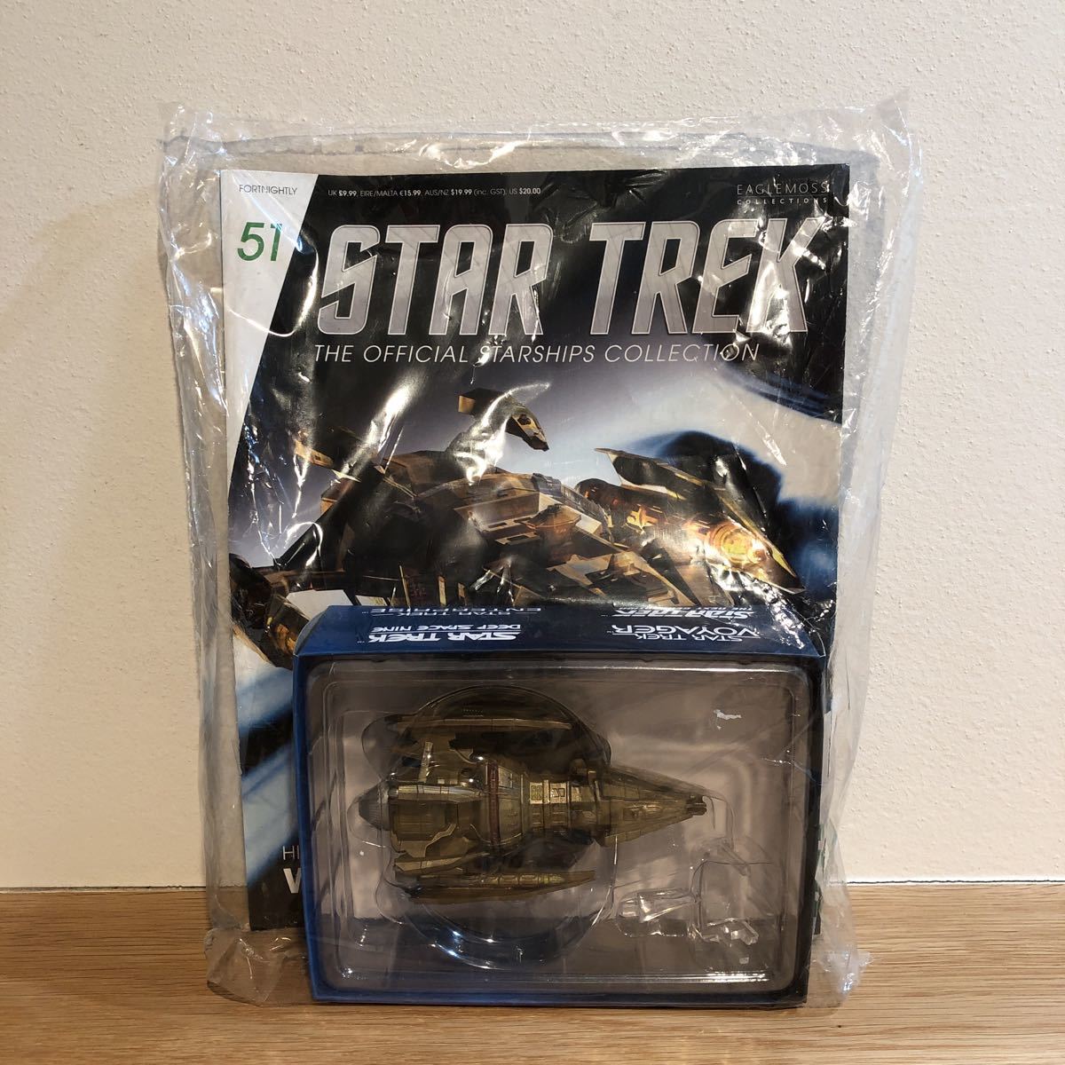 STAR TREK/ Star Trek Star sip collection 51 [WARSHIP] figure EAGLEMOSS