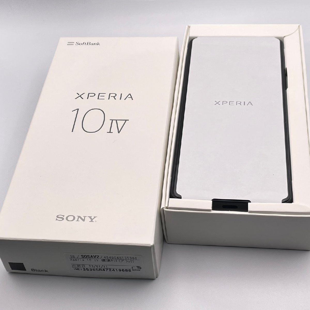 未使用品 Xperia10 IV A202SO Black ソフトバンク SIMロックなし ...
