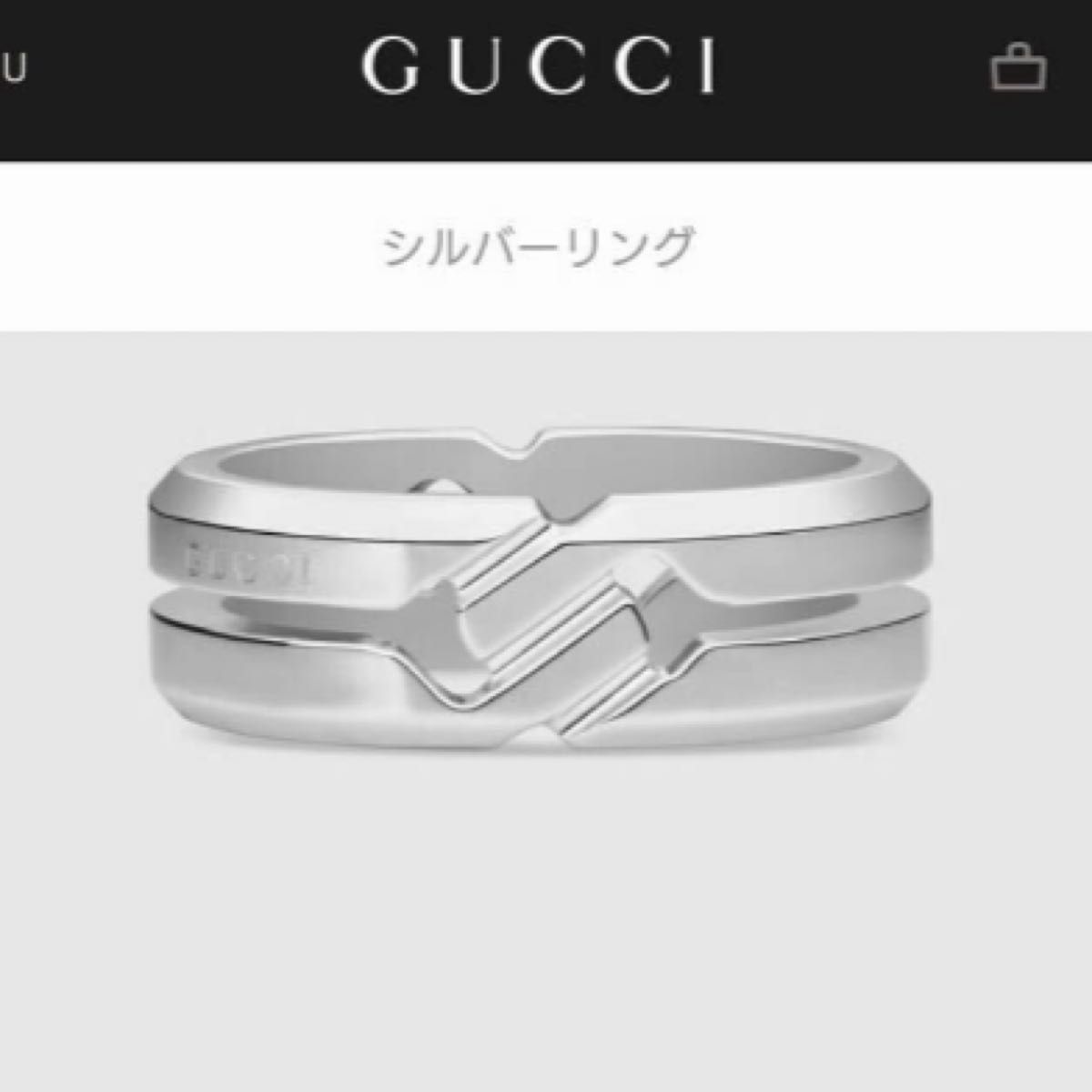 GUCCI ノットリング 11号｜Yahoo!フリマ（旧PayPayフリマ）