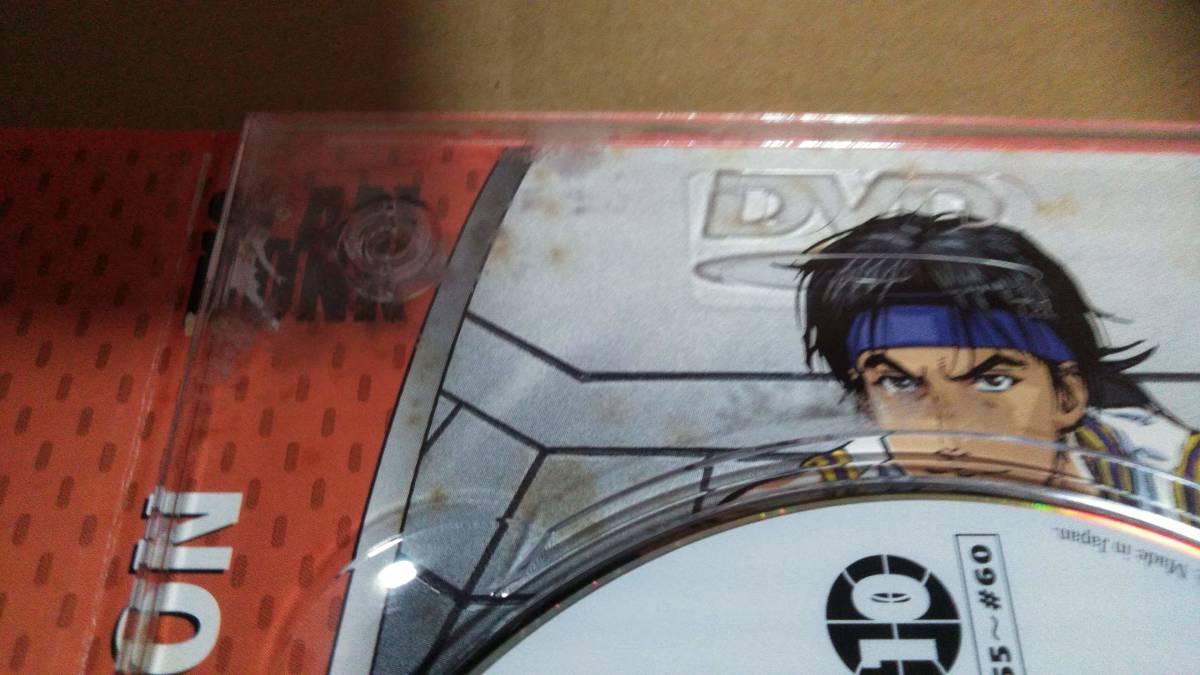 ヤフオク! - 送料無料 即決 スラムダンク DVD-BOX 流川楓 ユ...