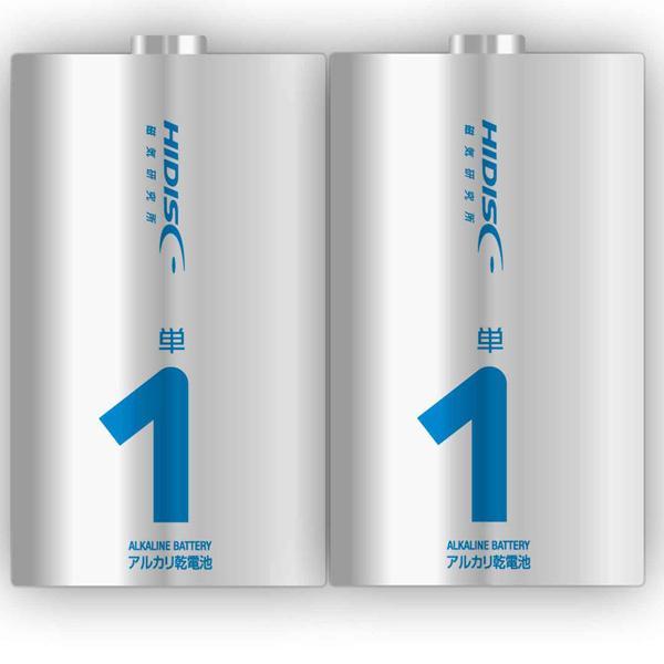  включение в покупку возможность одиночный 1 щелочные батарейки одиночный один батарея HIDISC 2 шт. комплект x5 упаковка 