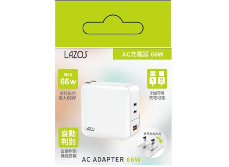 AC charger 3 port PD66w AC-USB charge Type-C/A white Lazos L-AC66-W/9975/ free shipping 