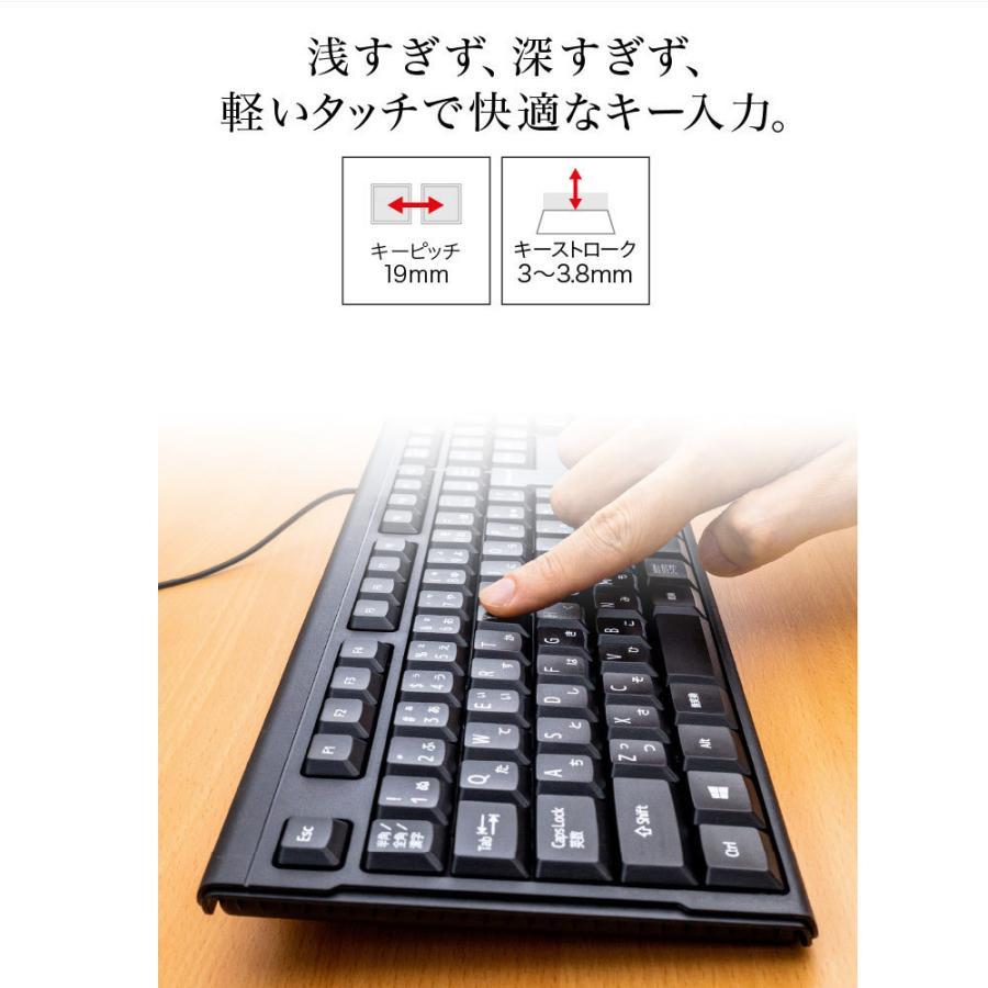 同梱可能 有線キーボード 日本語109A配列 テンキー付きフルキーボード グリーンハウス GH-KBDMTA-BK/7175_画像4