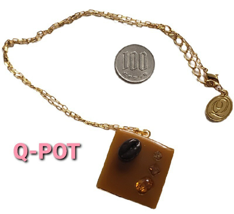 大変美品 Q-POT 可愛いプチチョコケーキのペンダントの画像1