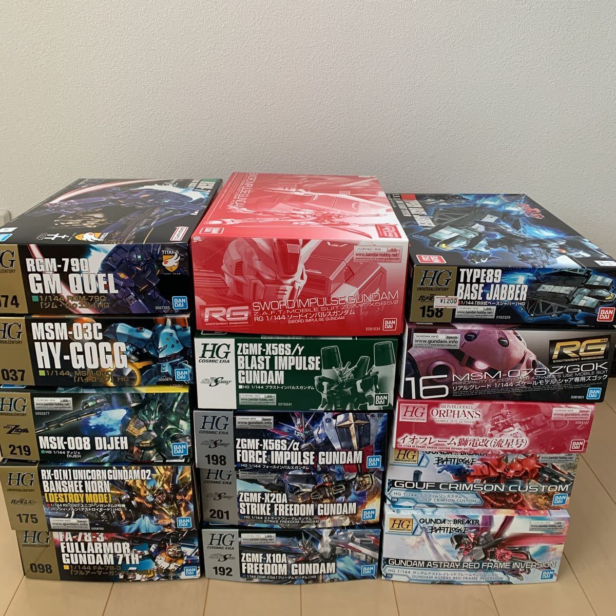 プレバン ガンプラ ソードインパルス ブラストインパルスなど 15点