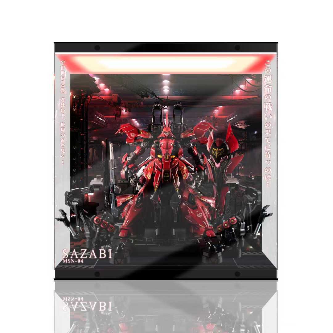 機動戦士ガンダム 逆襲のシャア 解体匠機 MSN-04 サザビー SAZABI