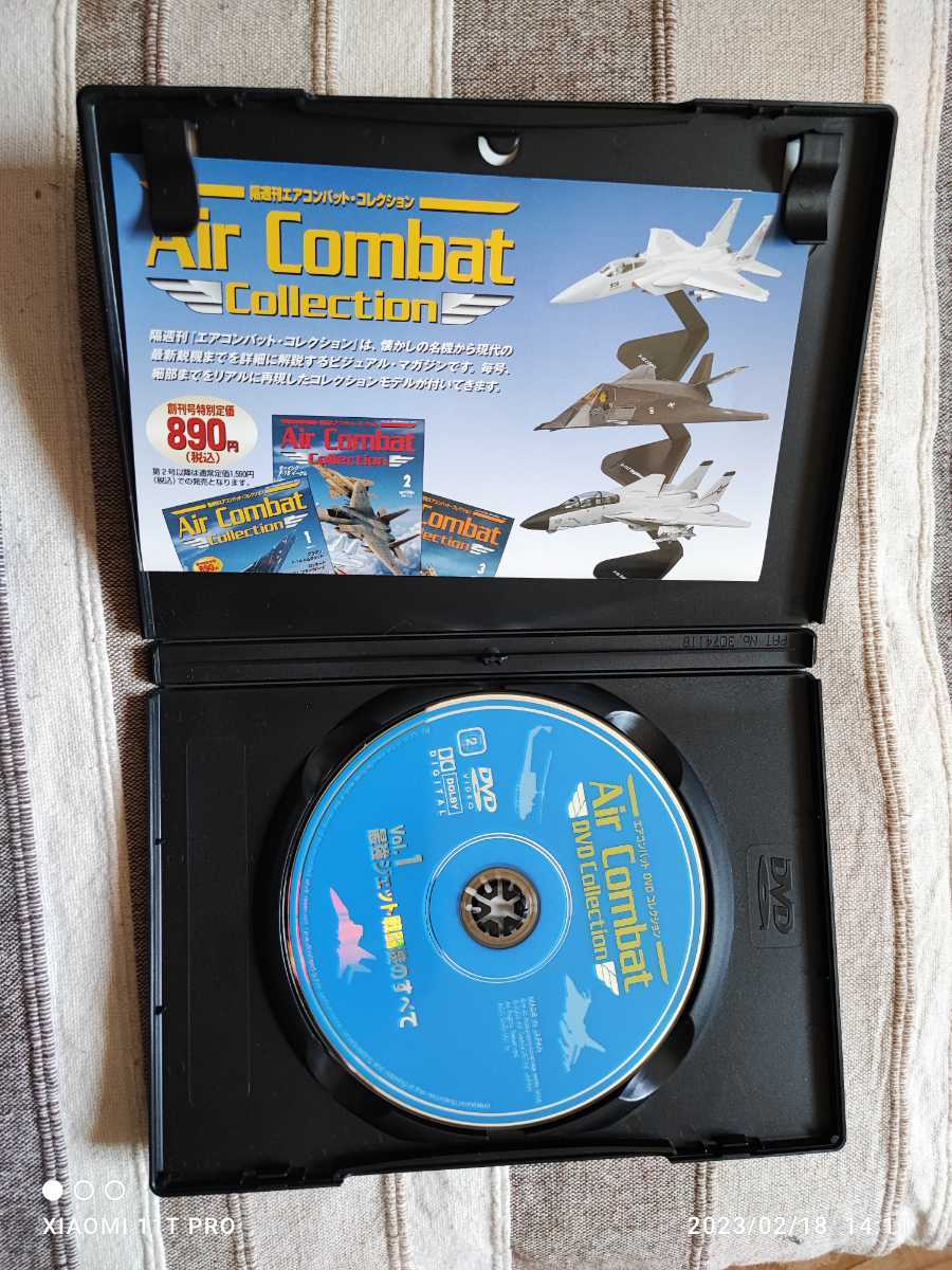  воздушный combat DVD коллекция 1 сильнейший jet истребитель. все 