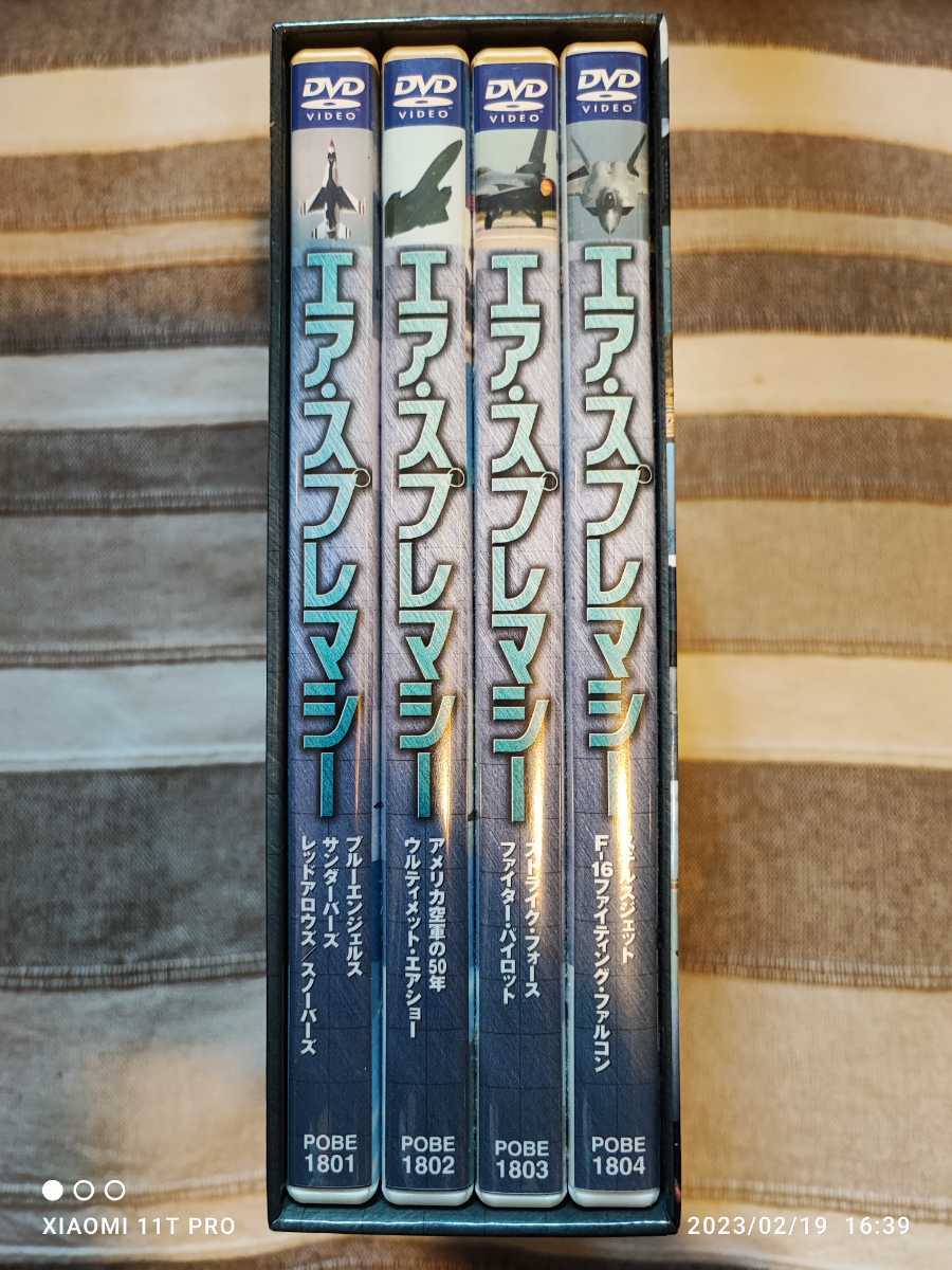 DVD-BOX エア・スプレマシー ～空の勇者たち～ アメリカ空軍 全4巻 9話