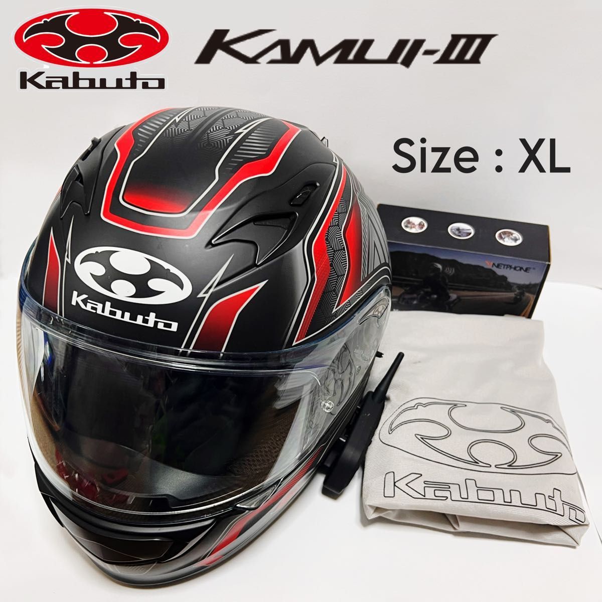 インカム付き kabuto フルフェイスヘルメット KAMUI-3 CIRCLE｜Yahoo