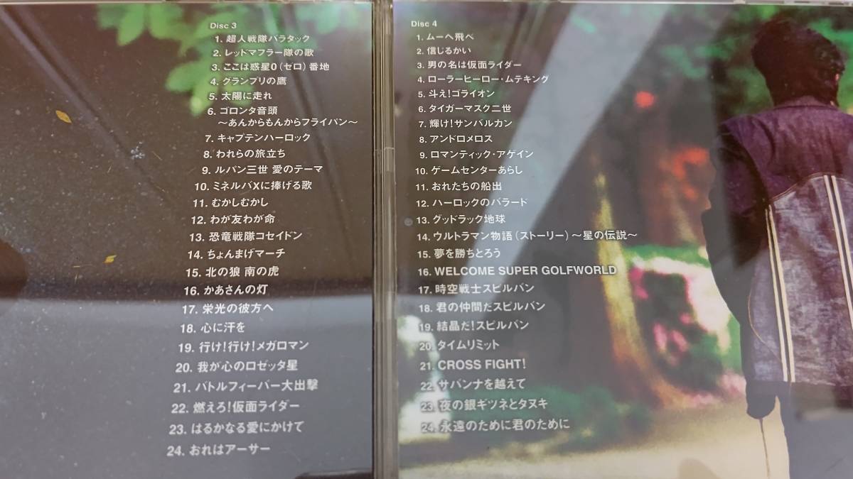 ☆大感謝セール】 デビュー40周年記念 CD-BOX 道～road～6枚組 CD5枚+ 